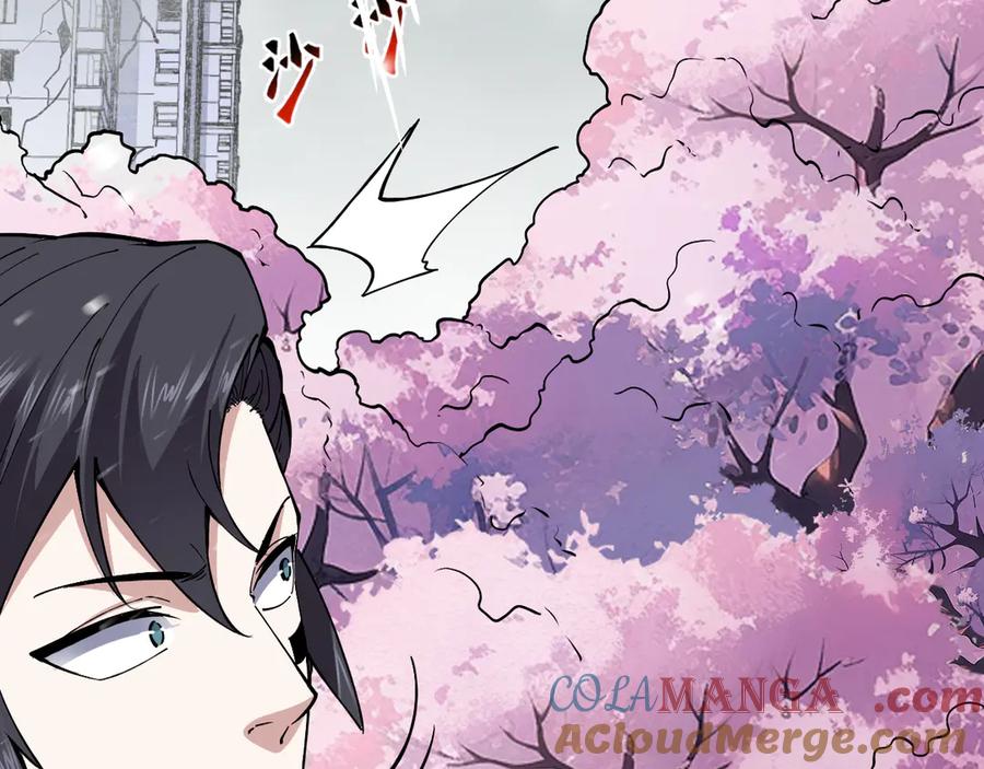 我能看到禁区规则 - 第3话 越狱 - 第29张图