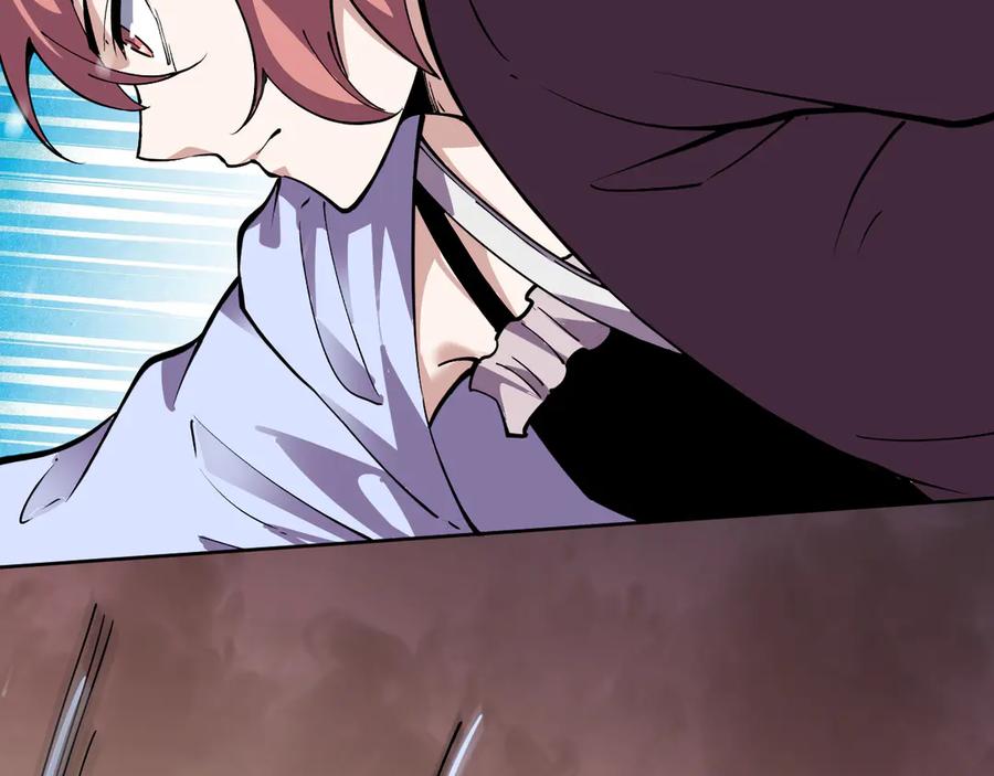 我能看到禁区规则 - 第3话 越狱 - 第66张图