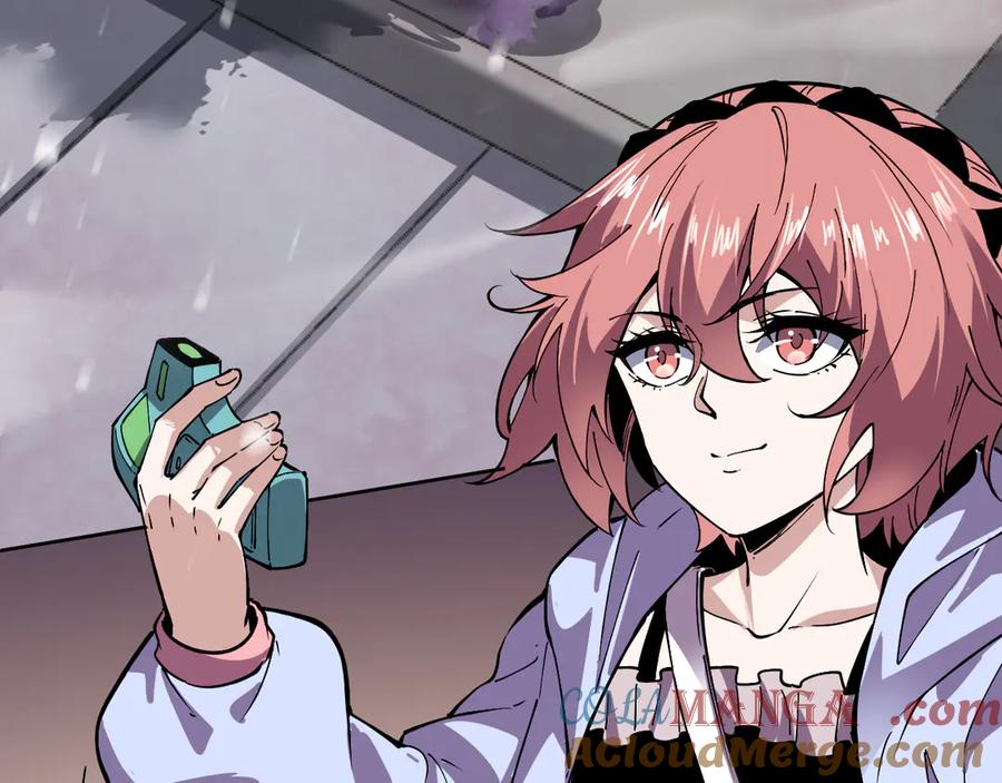 我能看到禁区规则 - 第3话 越狱 - 第17张图