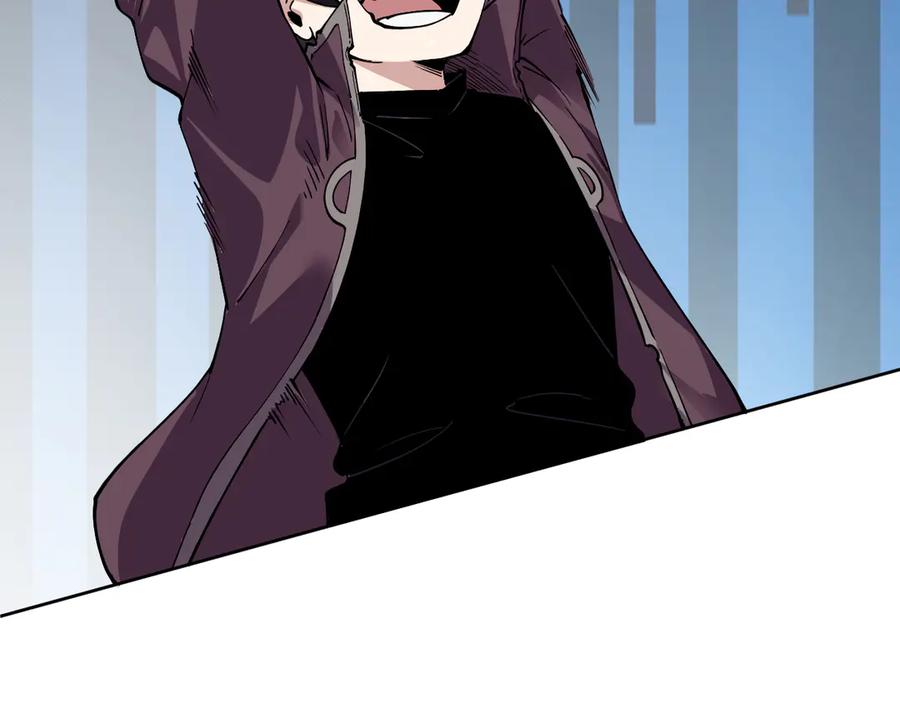 我能看到禁区规则 - 第3话 越狱 - 第12张图