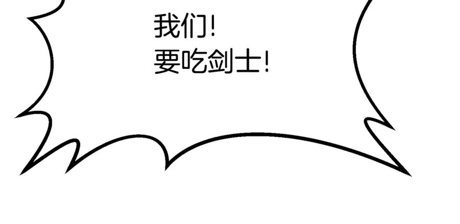 196.jpg