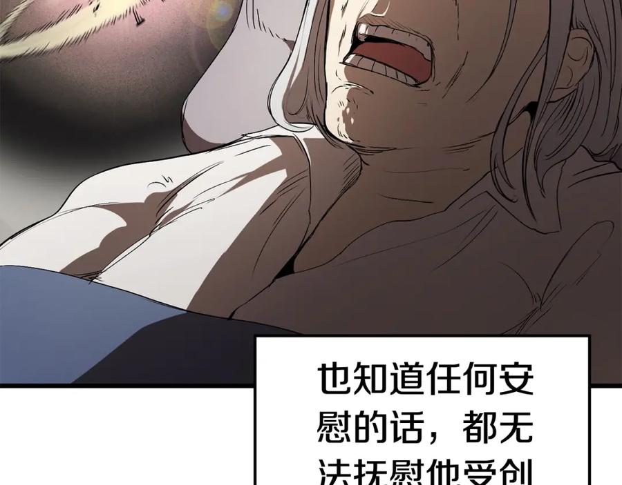 110.jpg