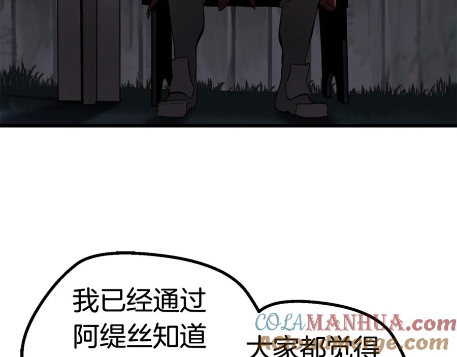 97.jpg
