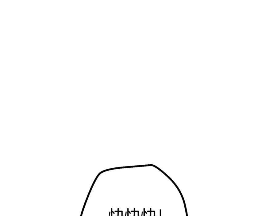 207.jpg