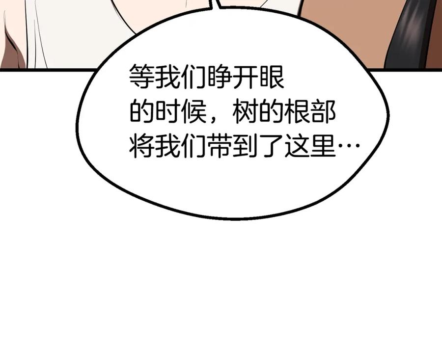 206.jpg
