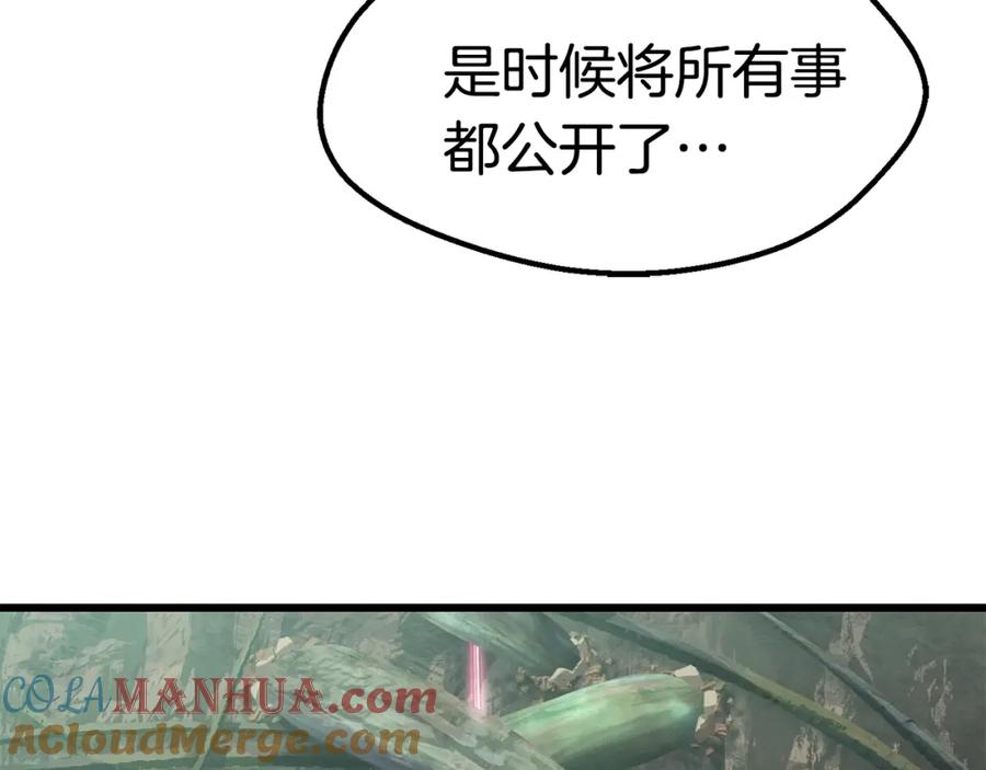 241.jpg