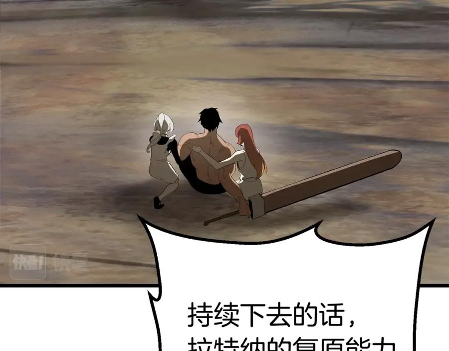 218.jpg
