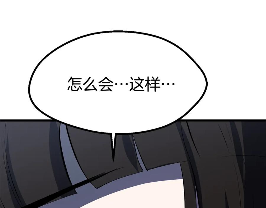 210.jpg