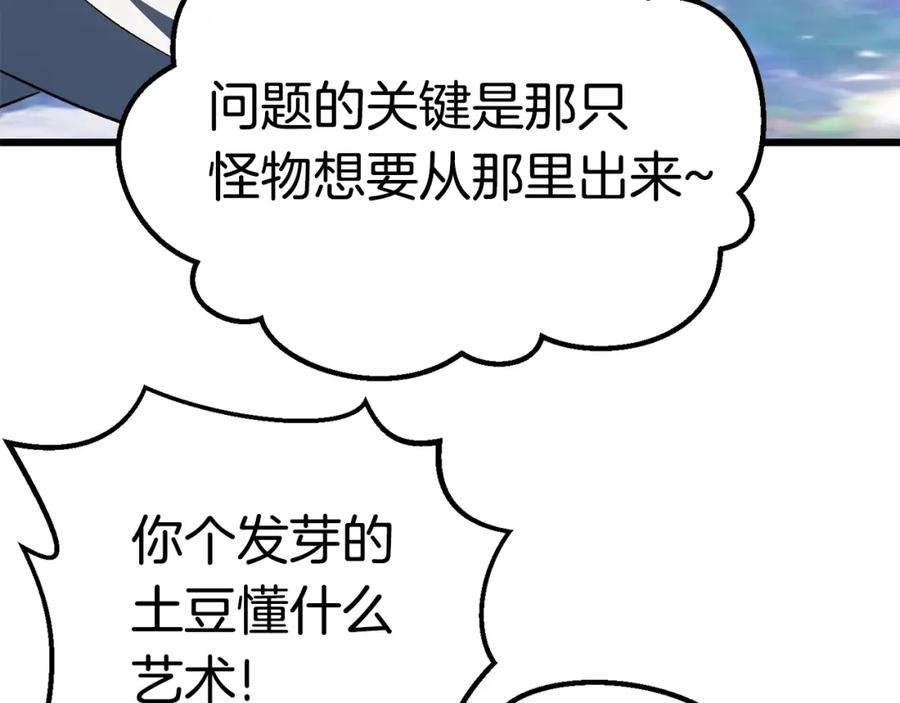 114.jpg
