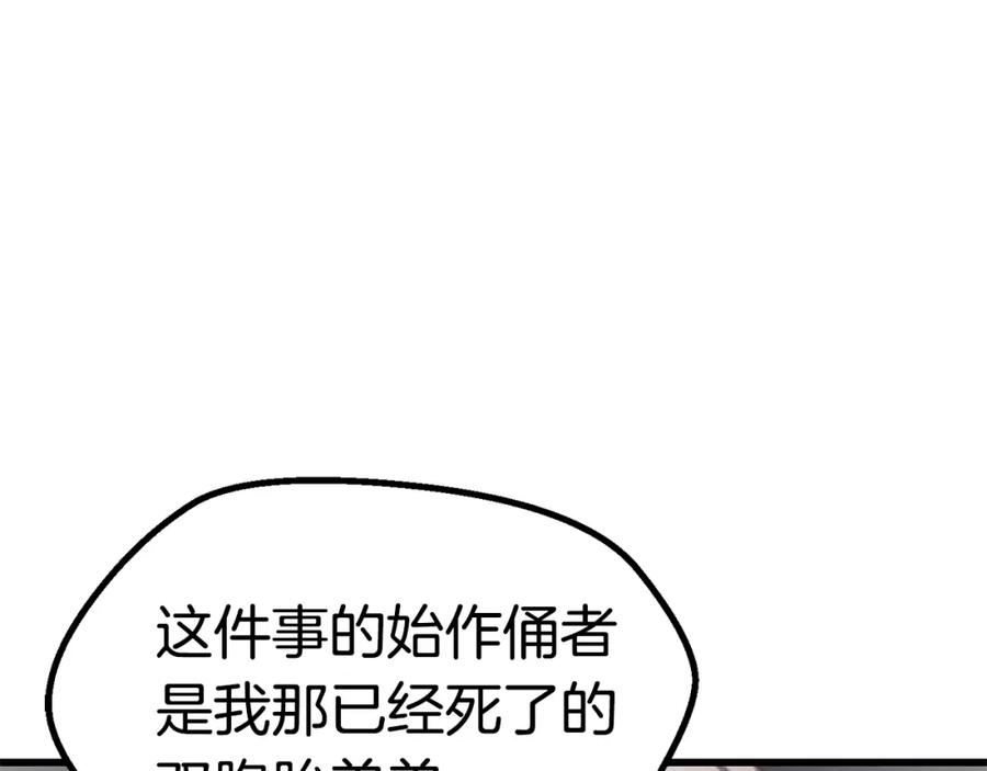 135.jpg