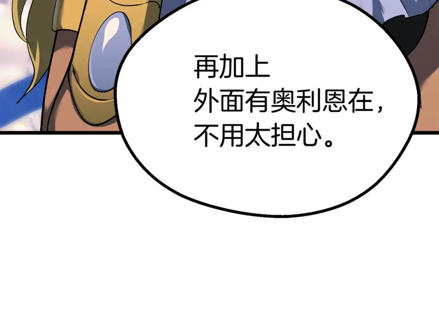 230.jpg