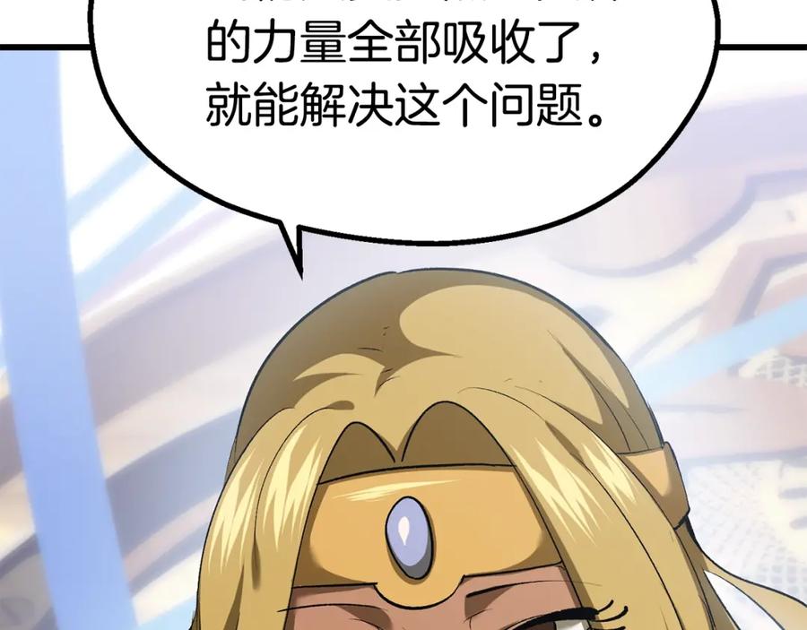 228.jpg