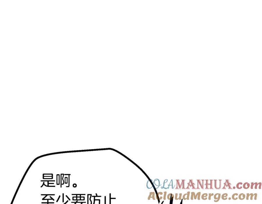 241.jpg