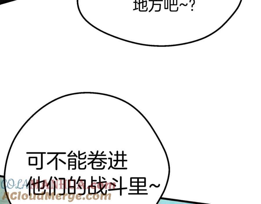 117.jpg