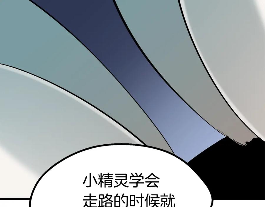 194.jpg