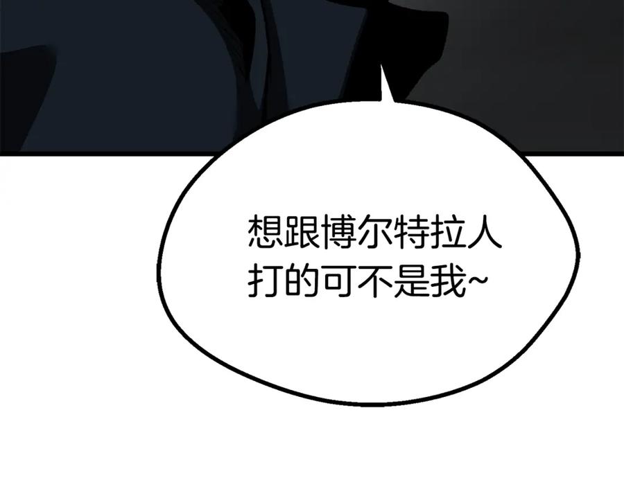 80.jpg