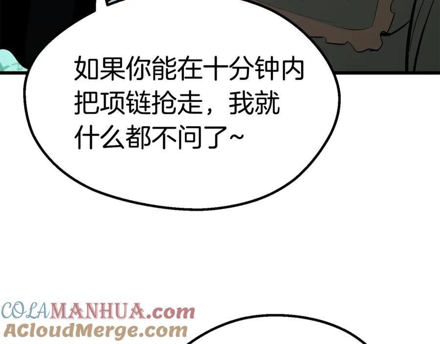 229.jpg