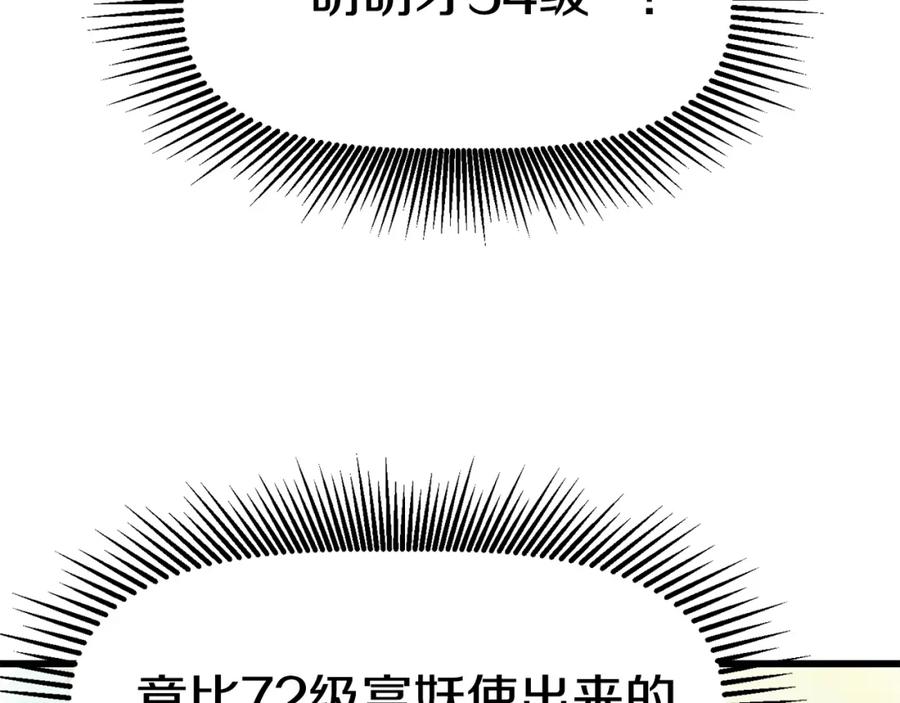 82.jpg