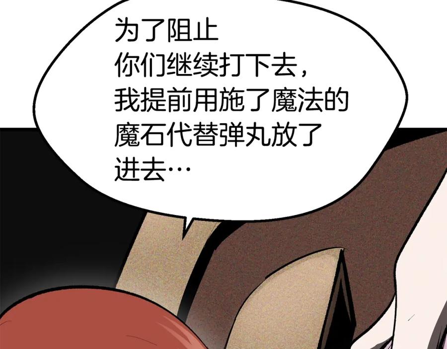 119.jpg
