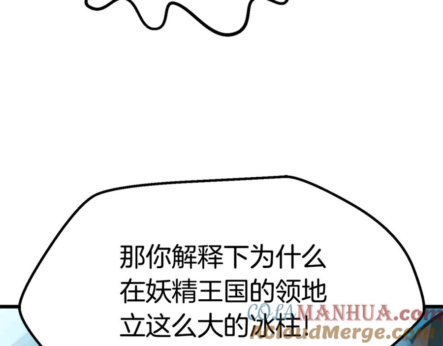 97.jpg