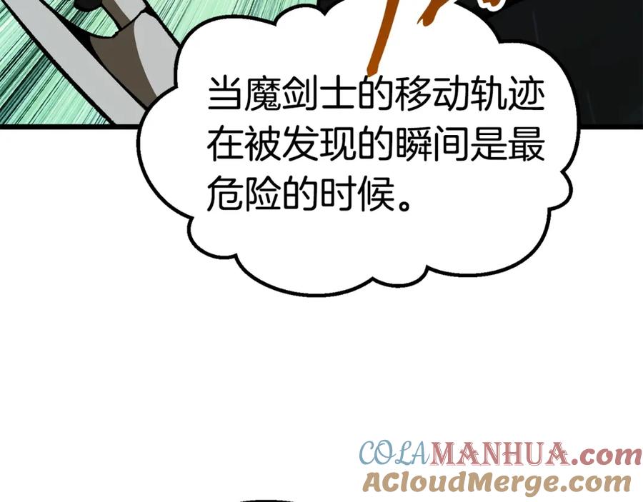 197.jpg