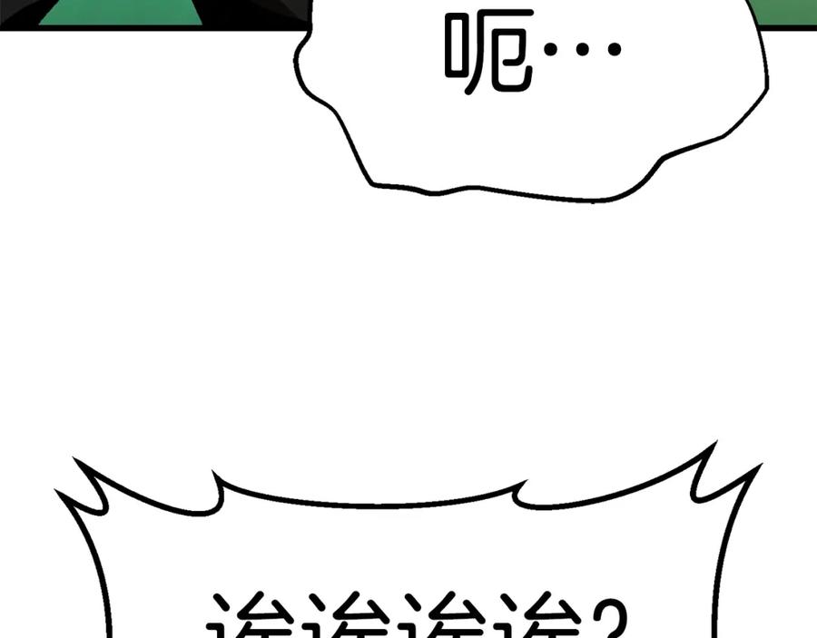 68.jpg