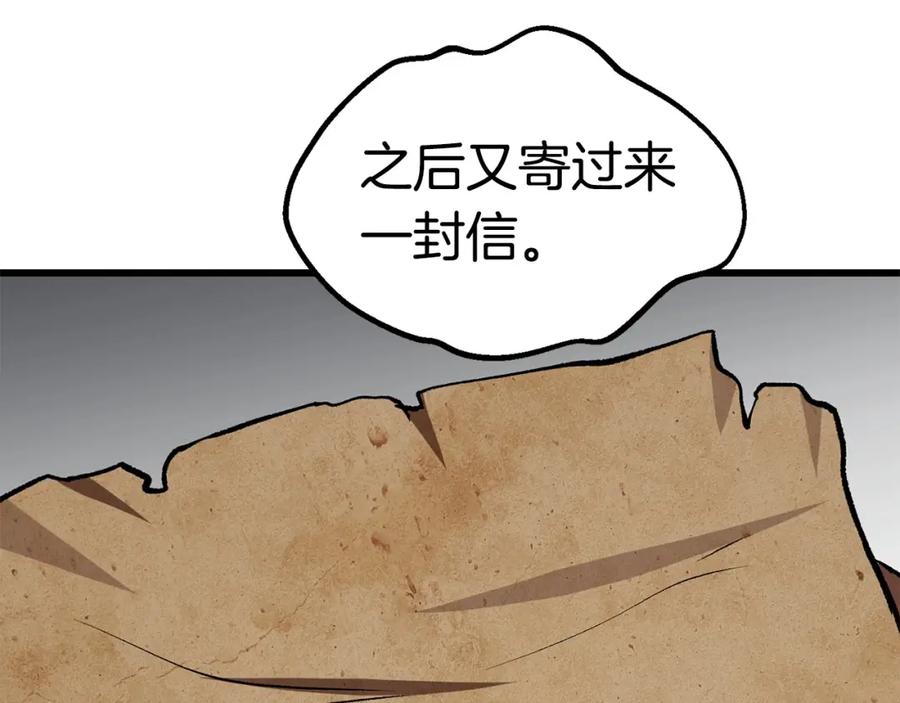98.jpg
