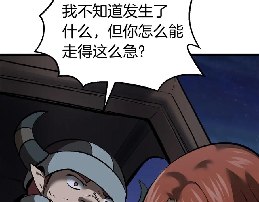 202.jpg