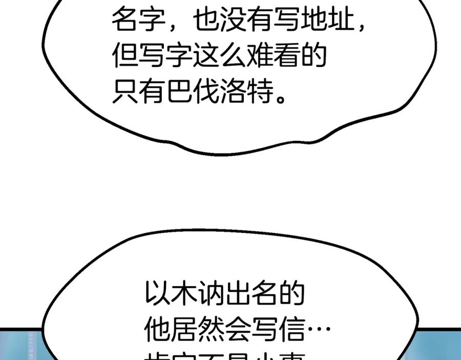 91.jpg