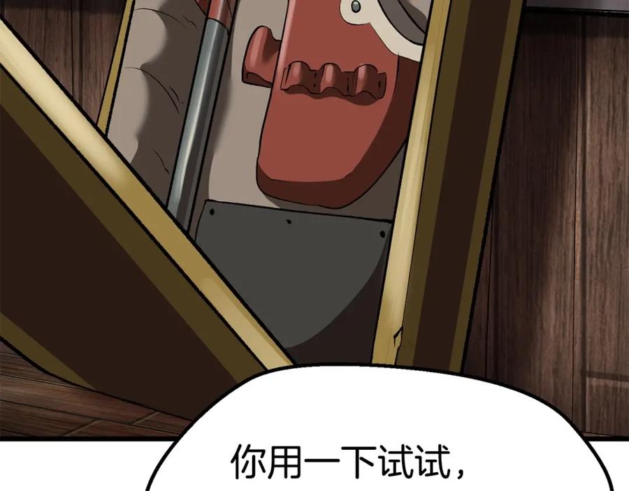 207.jpg