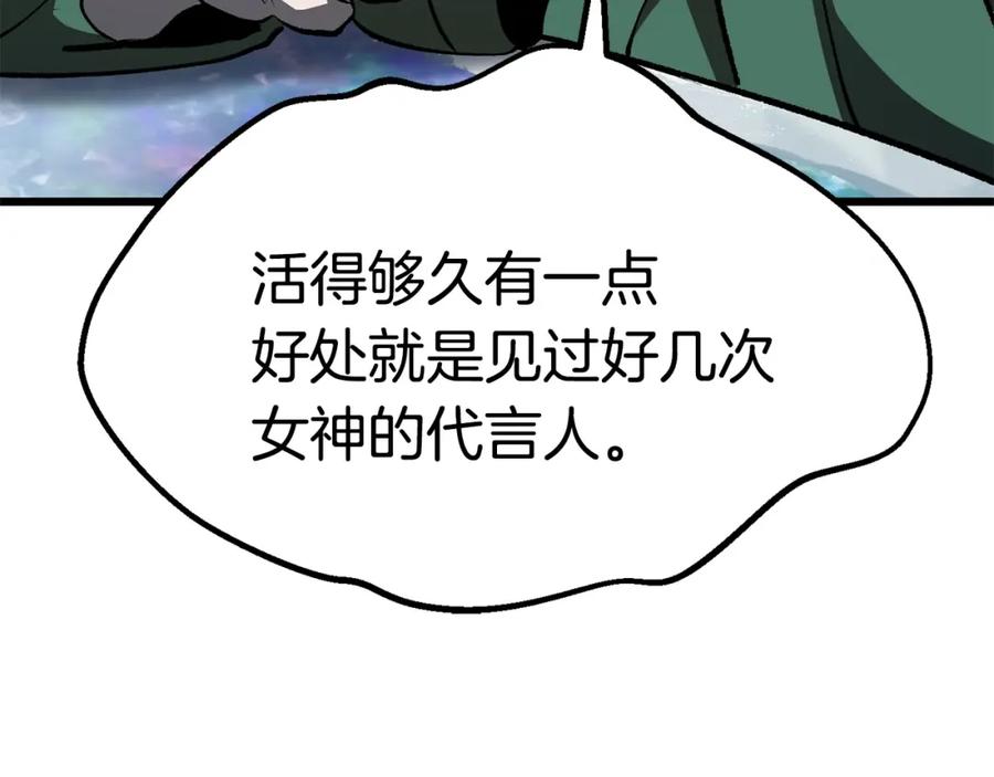 86.jpg