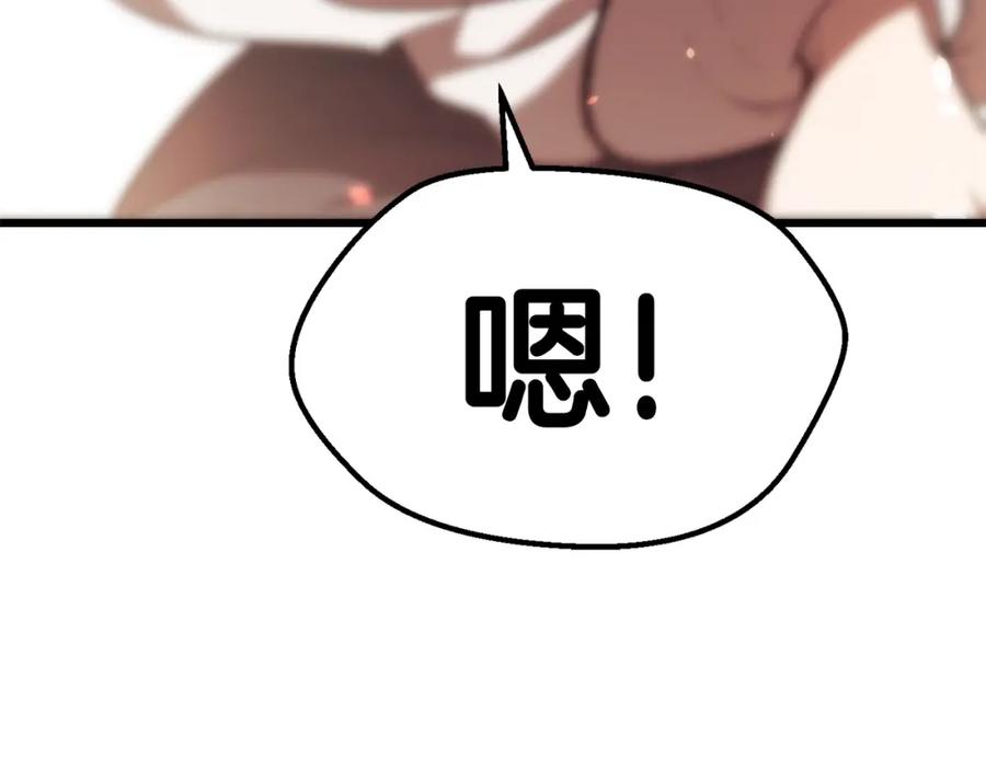 243.jpg