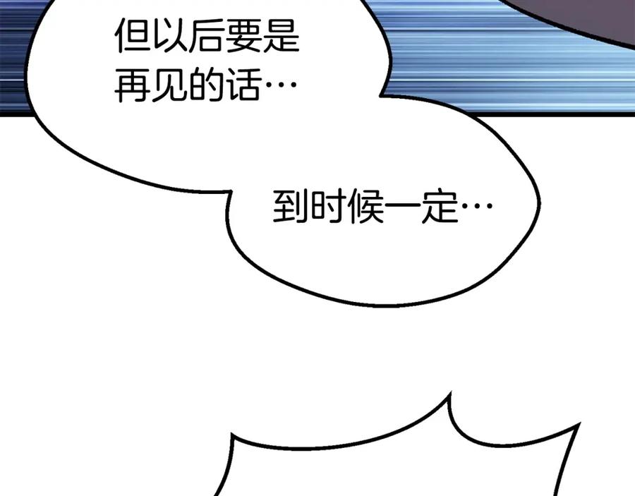 230.jpg