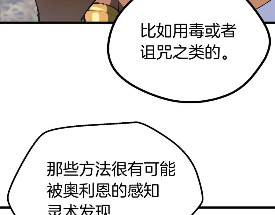 70.jpg