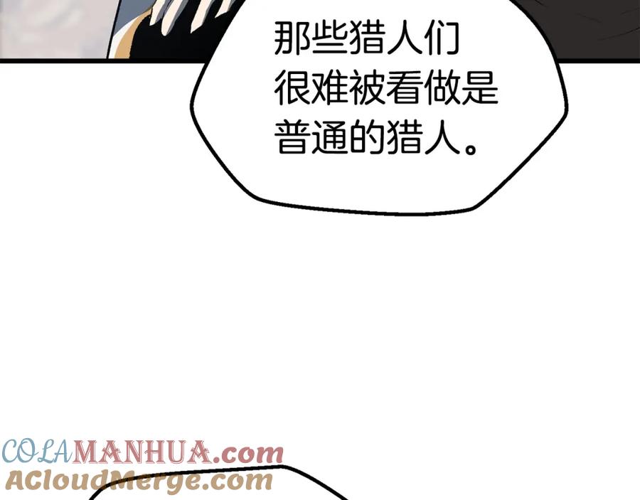 97.jpg
