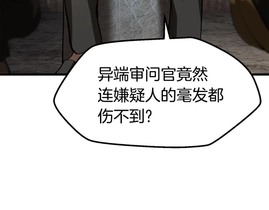 195.jpg