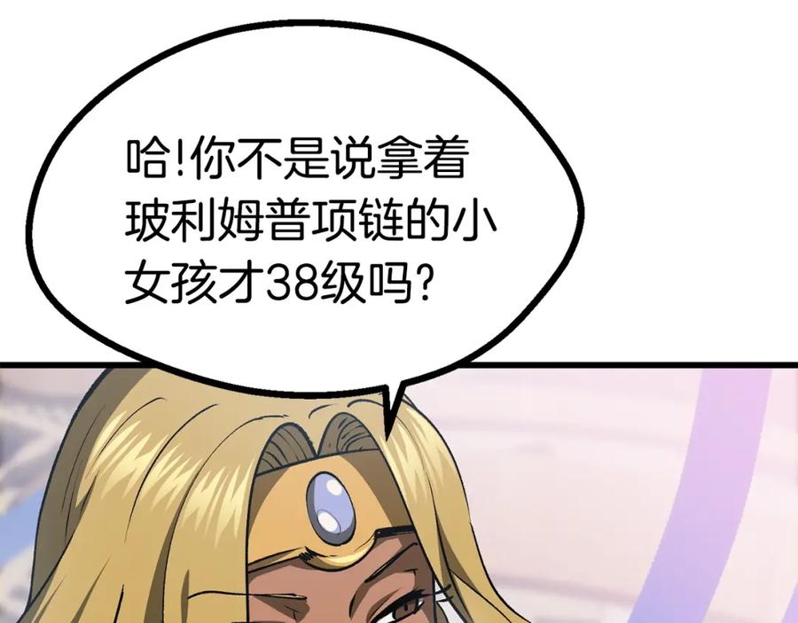 102.jpg