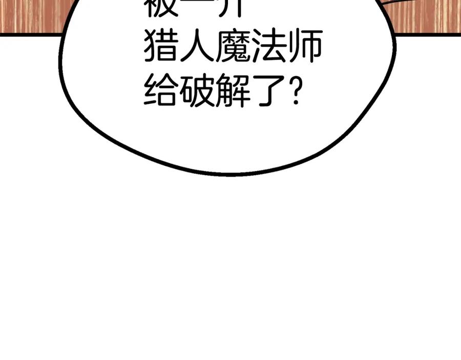 94.jpg