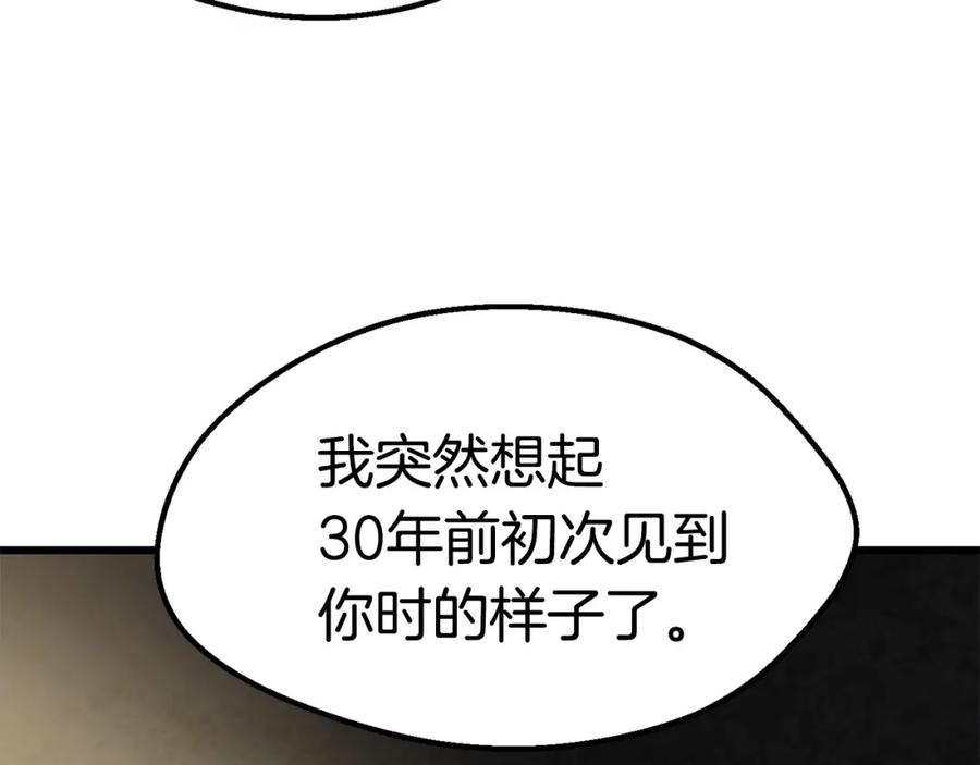 212.jpg