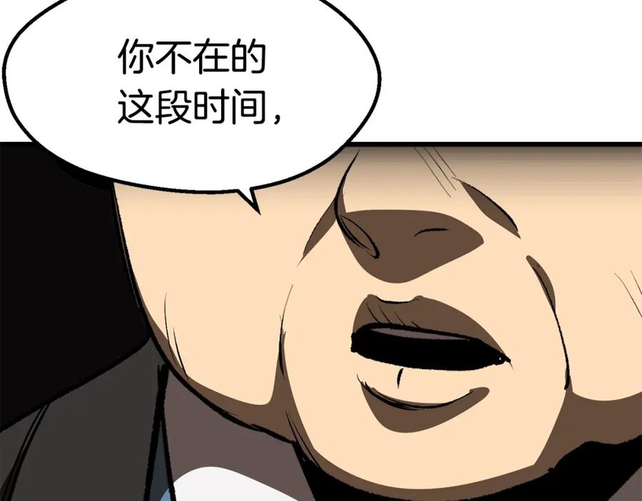 79.jpg