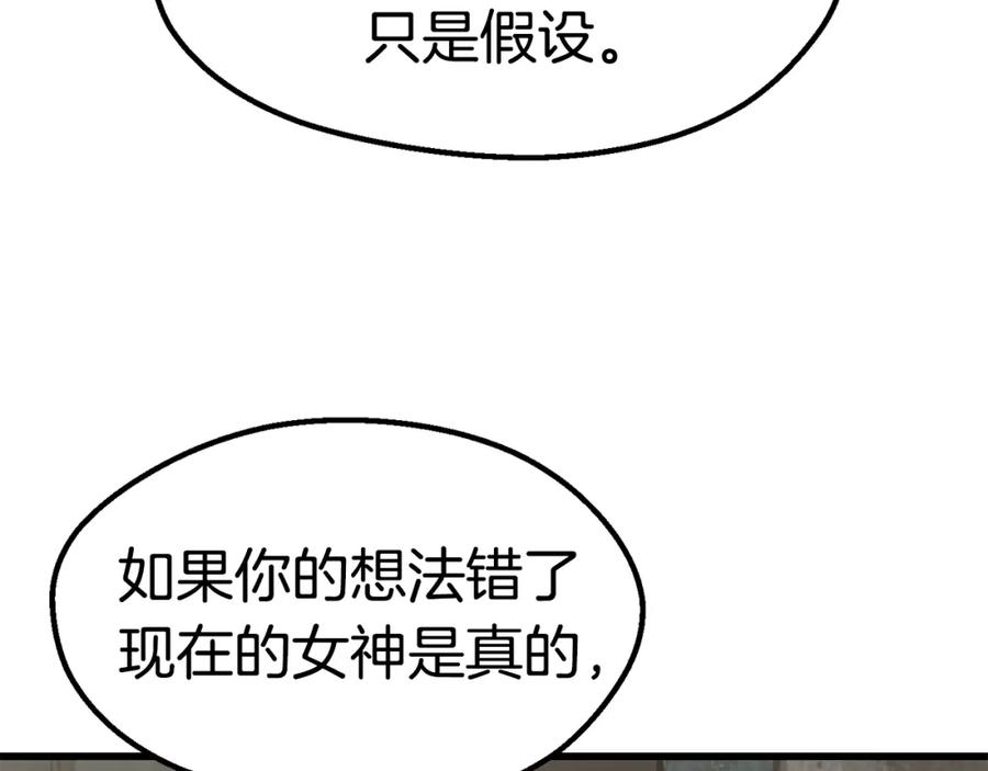 96.jpg