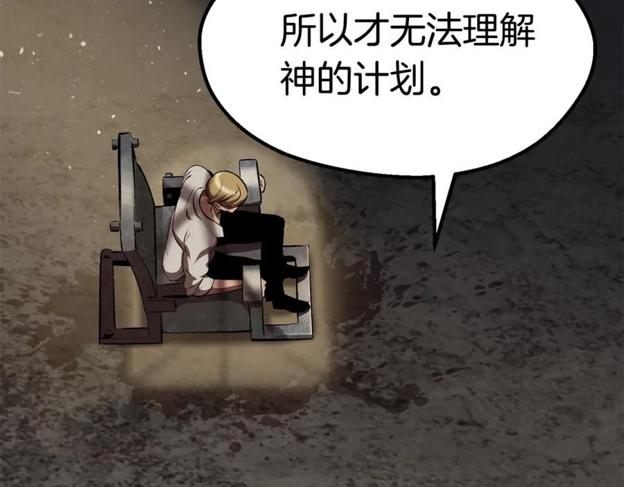 94.jpg