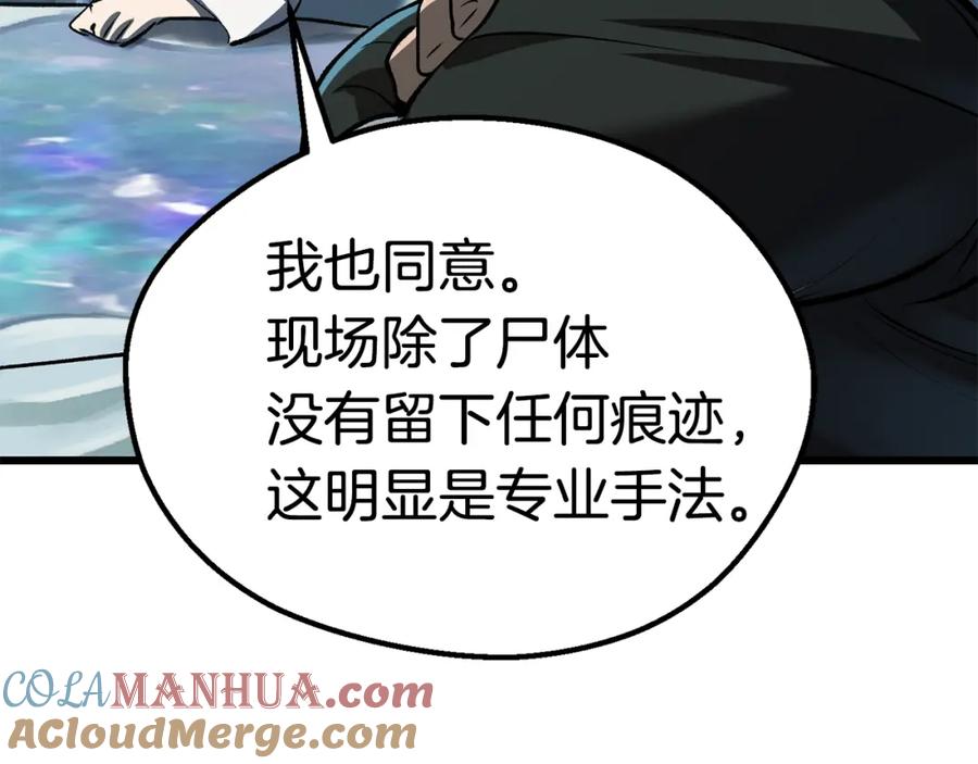 77.jpg