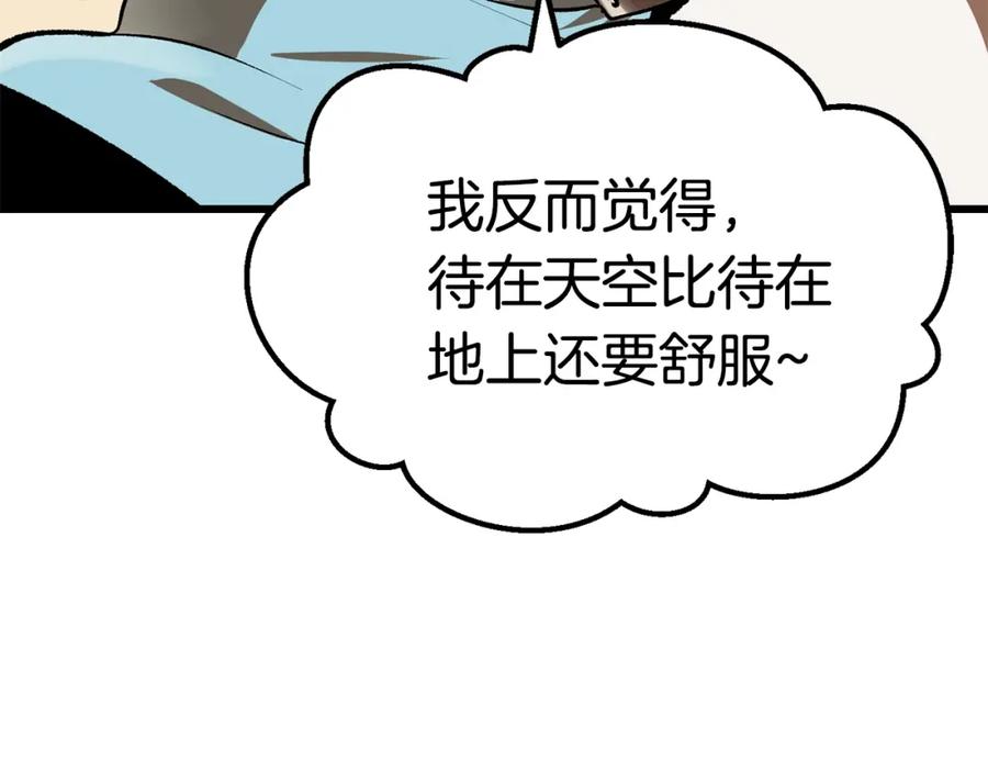 186.jpg