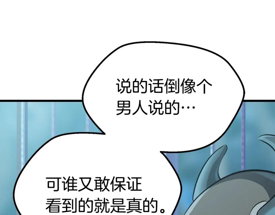 75.jpg