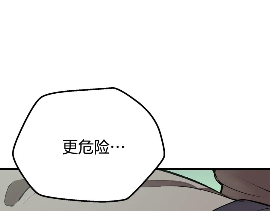 119.jpg