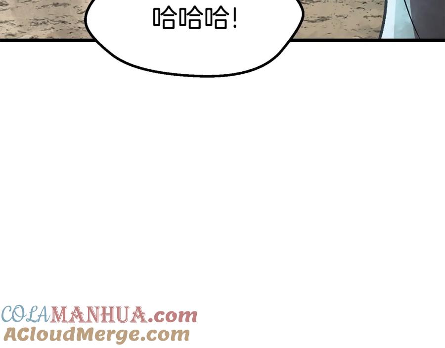 197.jpg