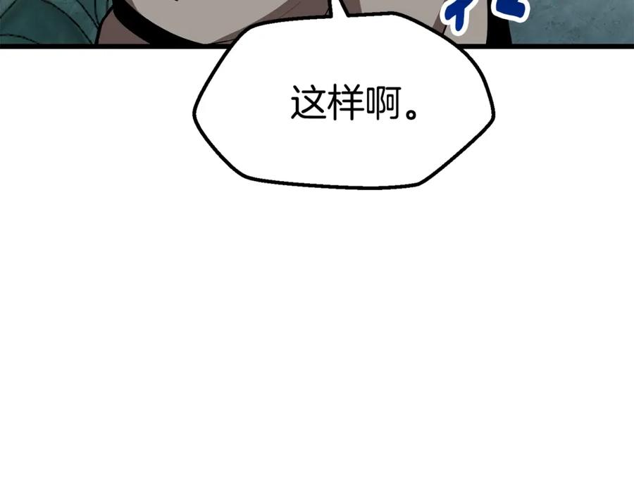134.jpg