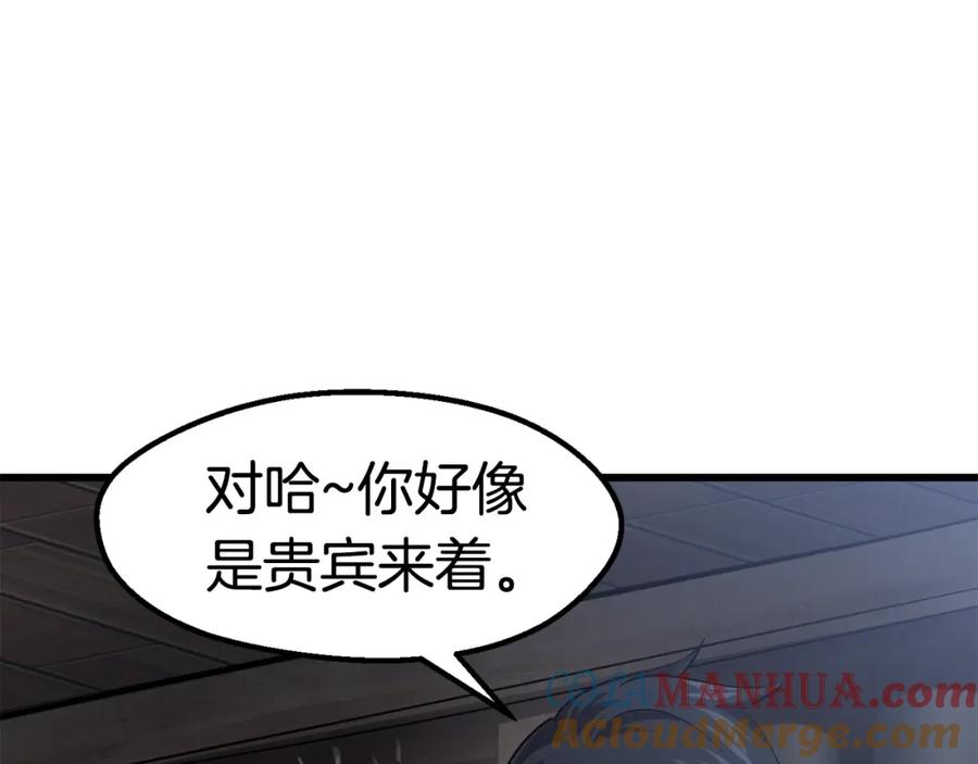 201.jpg