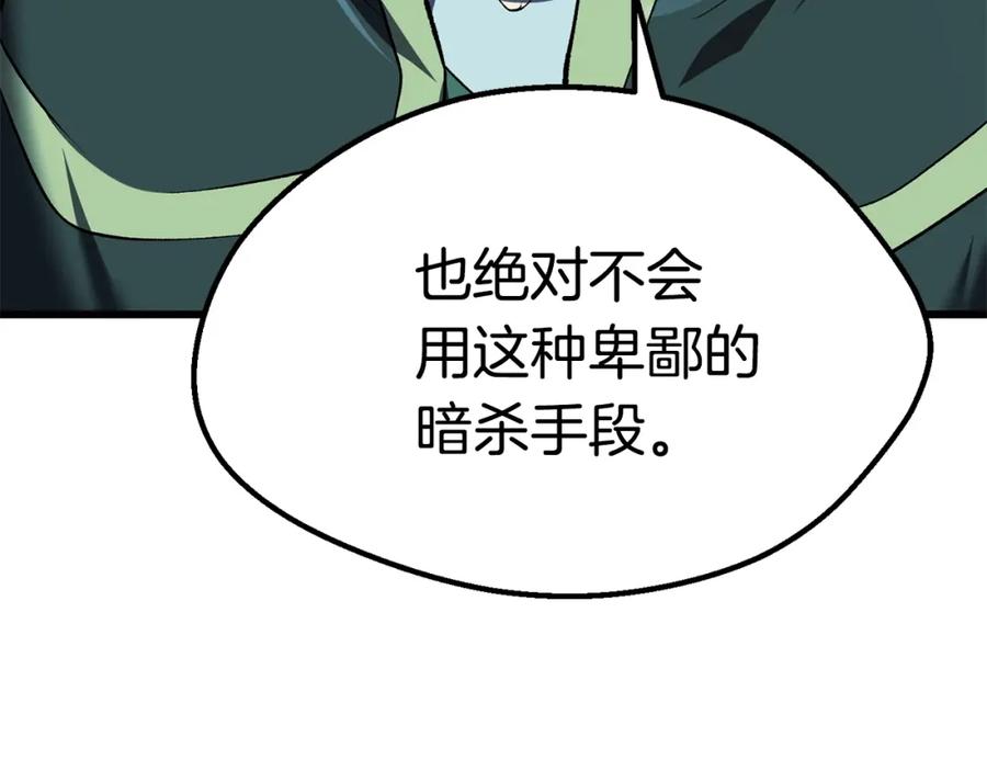 74.jpg